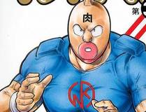 从大树开始的进化